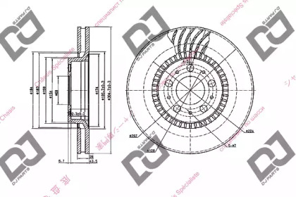 DJ PARTS BD2006